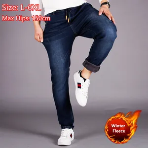 Джинсы мужские зимние с флисовой подкладкой, теплые облегающие брюки из денима, с эластичной завышенной талией, синие, размеры 5XL 6XL