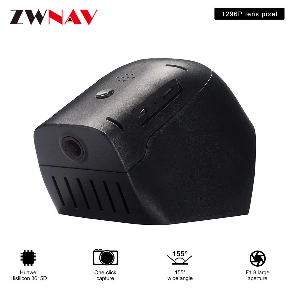 

car DVR recorder For Evoque/Discovery 5/Land Rover original dedicated Hidden Type Registrator Dash Cam Camera WiFi 1080P