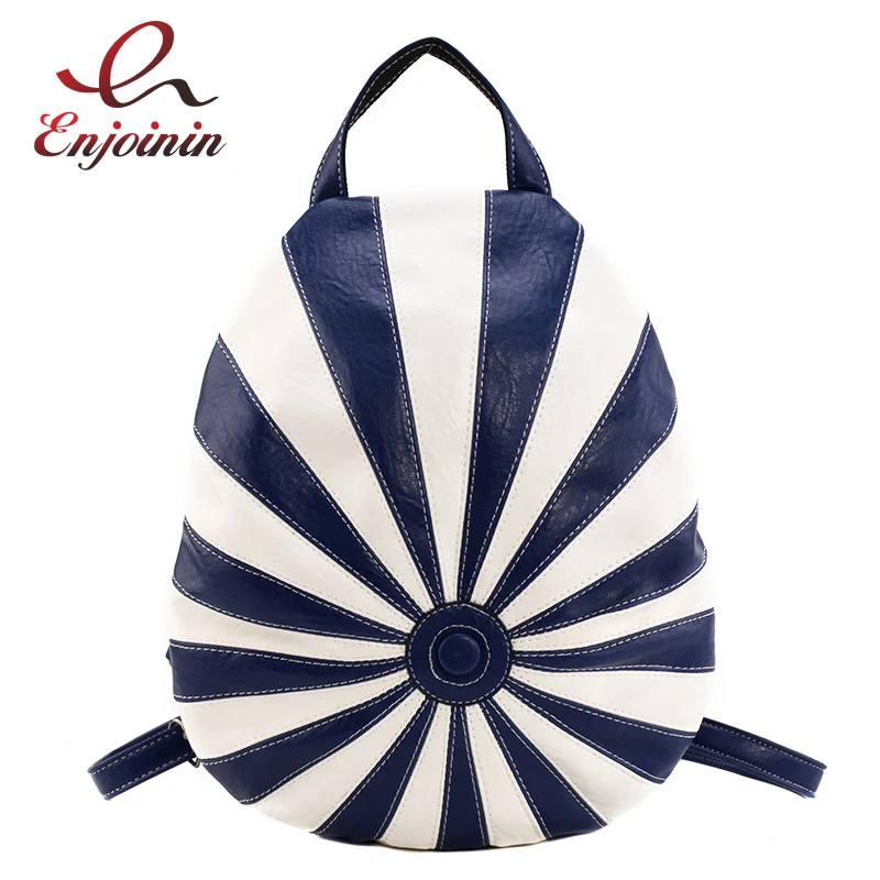 Модная цветная полосатая сумка из искусственной кожи для девочек рюкзак