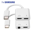 Переходник с Type C на USB C OTG, сплиттер 2-в-1 для Samsung S21, S20, Note 20 Ultra, S10, Note 10 Plus, USBC, DAC на двойной конвертер Type C