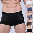 2019 модные трендовые мужские хлопковые трусы-боксеры, Трусы из бамбукового волокна, дышащие Однотонные трусы, новая одежда