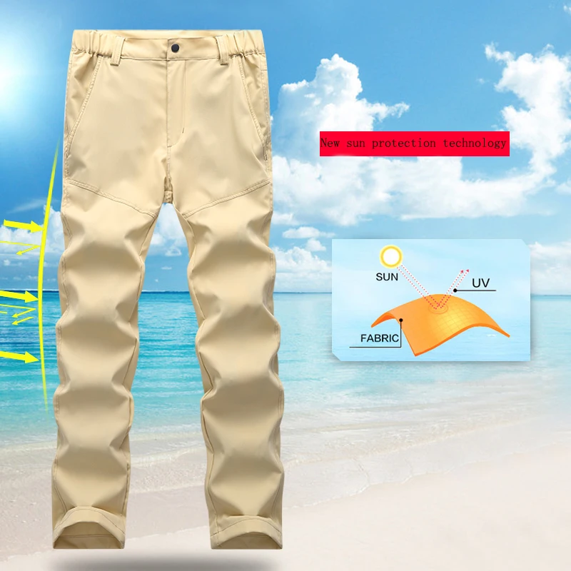 Женские эластичные брюки для походов летние быстросохнущие дышащие