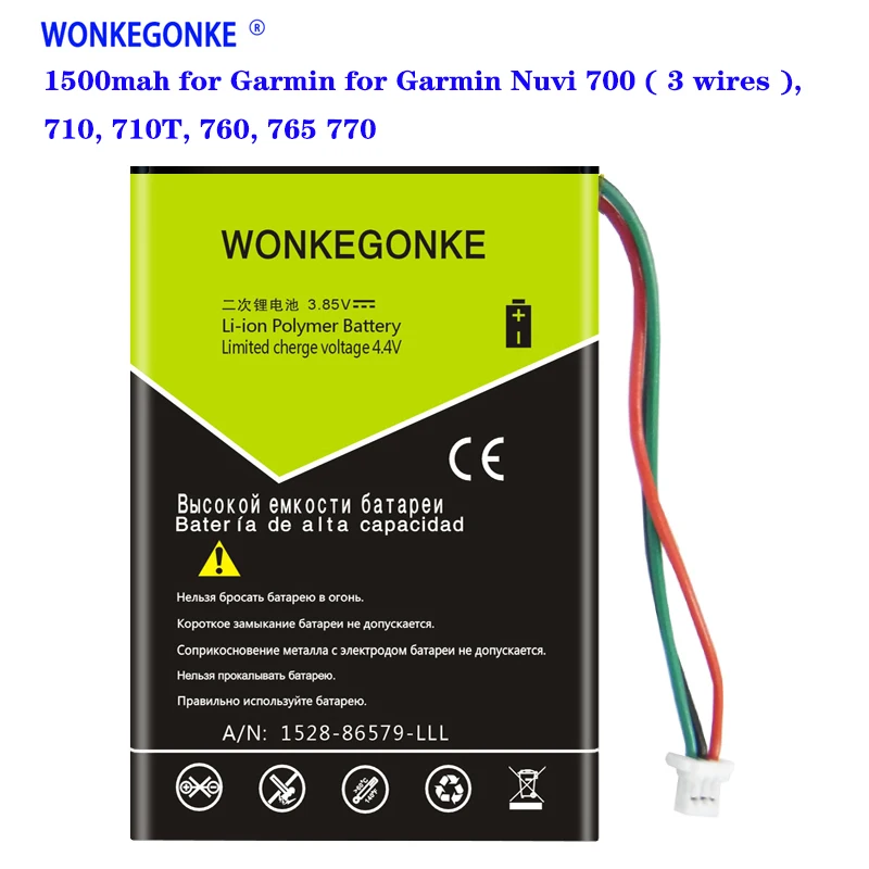 Аккумулятор WONKEGONKE 1500 мАч для Garmin Nuvi 700 ( 3 провода) 710 710T 760 765 770 высокое
