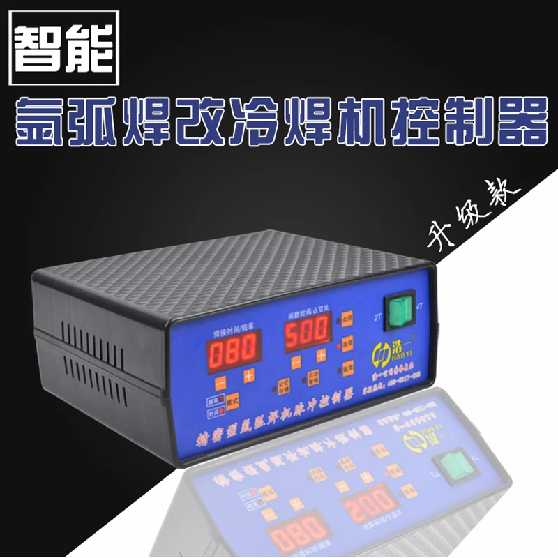Argon Arc Welding Machine Refit for Cold Spot Welder Pulse Controller | Cable Winder