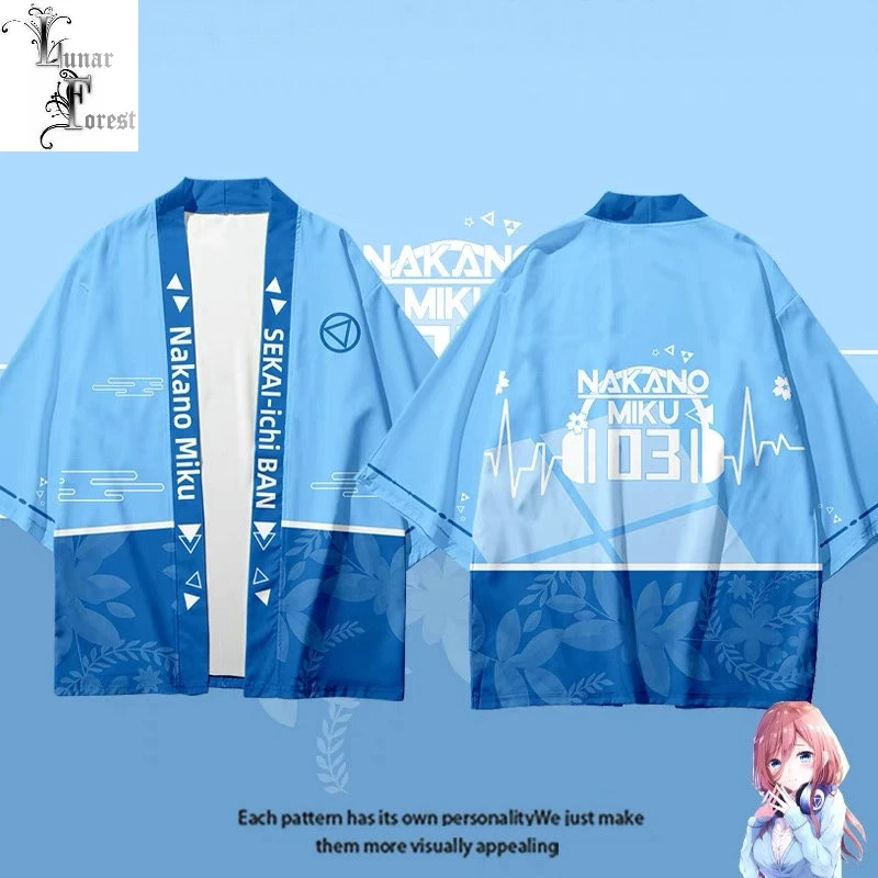 Японское кимоно с принтом Накано Мику для мальчиков и девочек | Тематическая