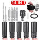 Набор электрических гаечных ключей 14 в 1, комплект с 5 втулками, 10-22 мм, с шестигранной головкой, ударный гайковерт, адаптер для дрели, электроинструмент