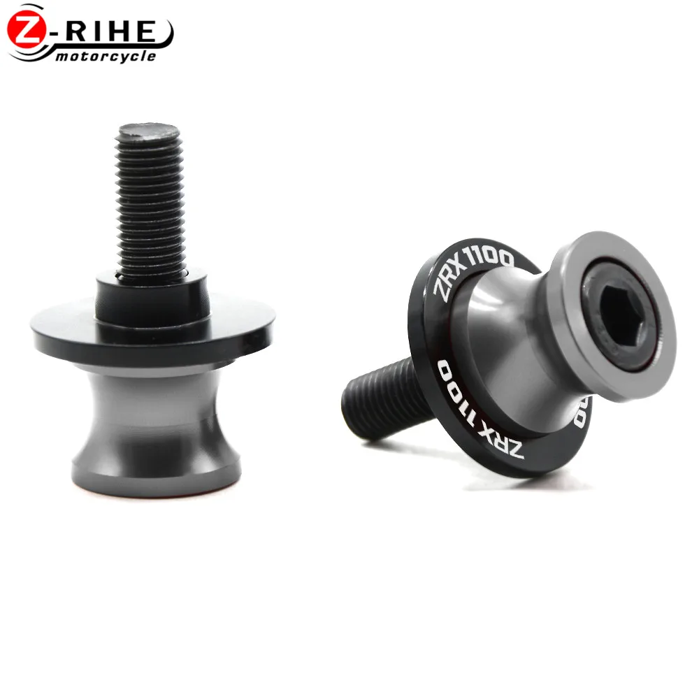 10 мм аксессуары для мотоциклов KAWASAKI ZRX1100 ZRX-1100 ZRX 1100 1997 1998 1999 2000 2001 маятник Слайдеры