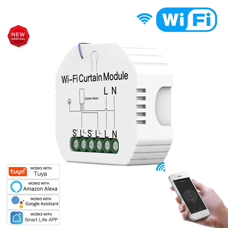 Умный модуль переключения занавесок Tyua с Wi Fi работает дистанционным управлением
