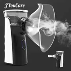 JYouCare медицинский ручной ингалятор небулайзер ингалятор для детей взрослых распылитель небулайзер ингалятор для астмы семейный