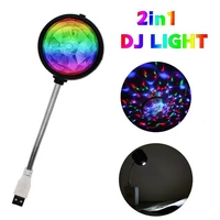 adjustable 2 in 1 usb night light 360%c2%b0 rotating light rgb stage light for disco car atmosphere portable white desk lamp for home