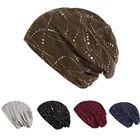 Шапка-тюрбан Женская однотонная, из бисера, в мусульманском стиле, хиджаб стрейч, шапка Хемо с оборками, 2020