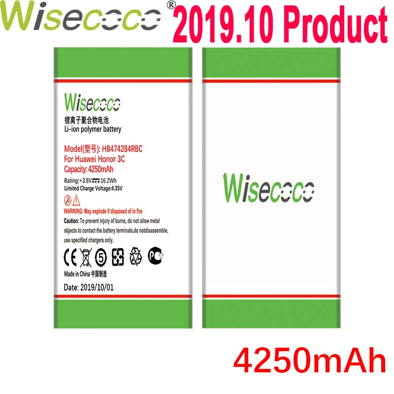 Wisecoco 4250 мАч HB474284RBC Батарея для huawei Honor 3C Lite C8816 C8816D G521 G615 G601 G620 Y635 Y523 Y625 телефон товар