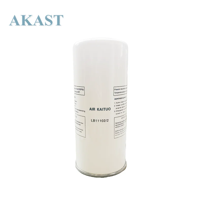 Масляный газовый сепаратор LB11102/2 запчасти для винтового воздушного компрессора