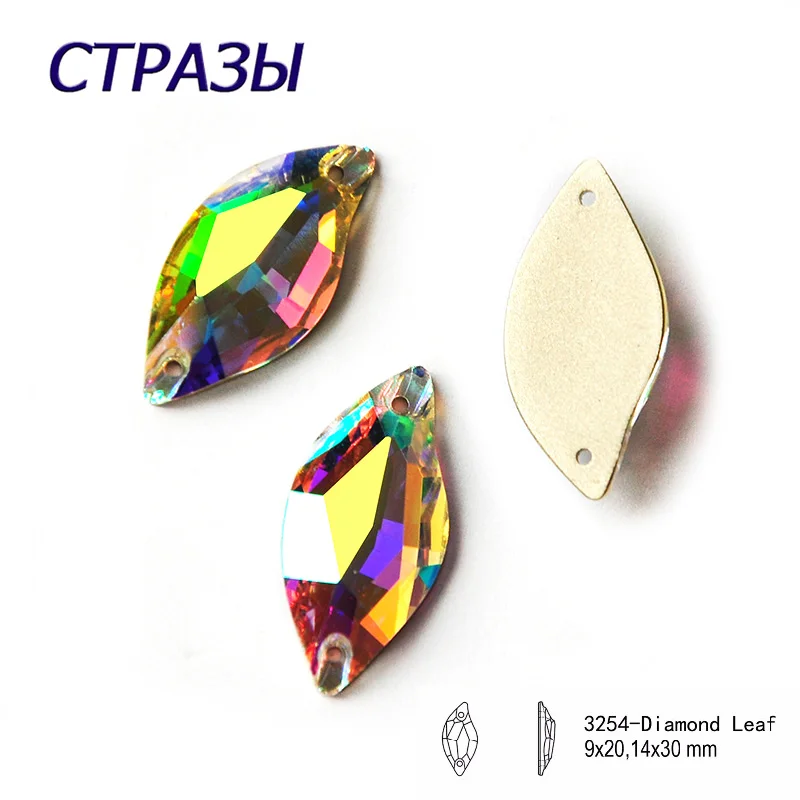 

CTPA3bI Crystal AB Diamond Leaf Sewing Glass Rhinestone Sew On Point Facet Crystals Flatback Two Holes Sew On Garment Stones