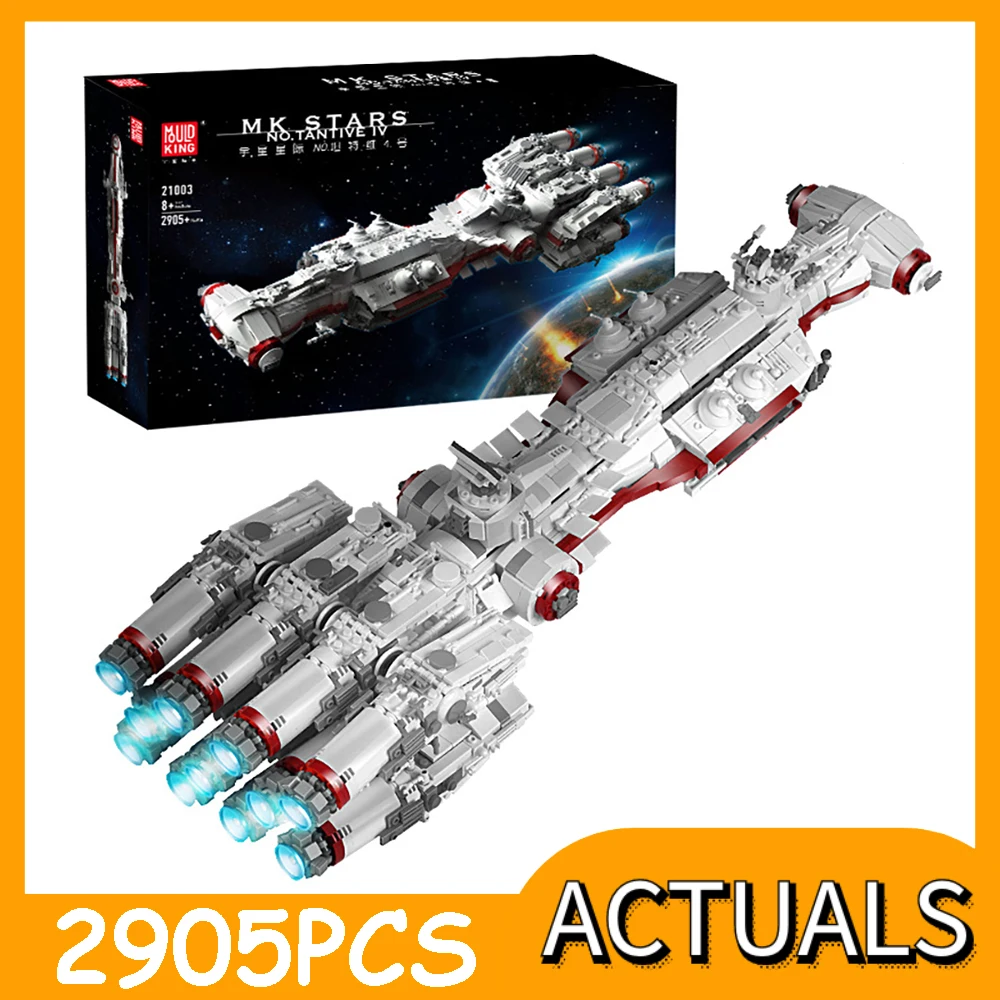 Форма король MOC 13108 Звездные игрушки войны тантвив IV Rebel блокад бегун модель