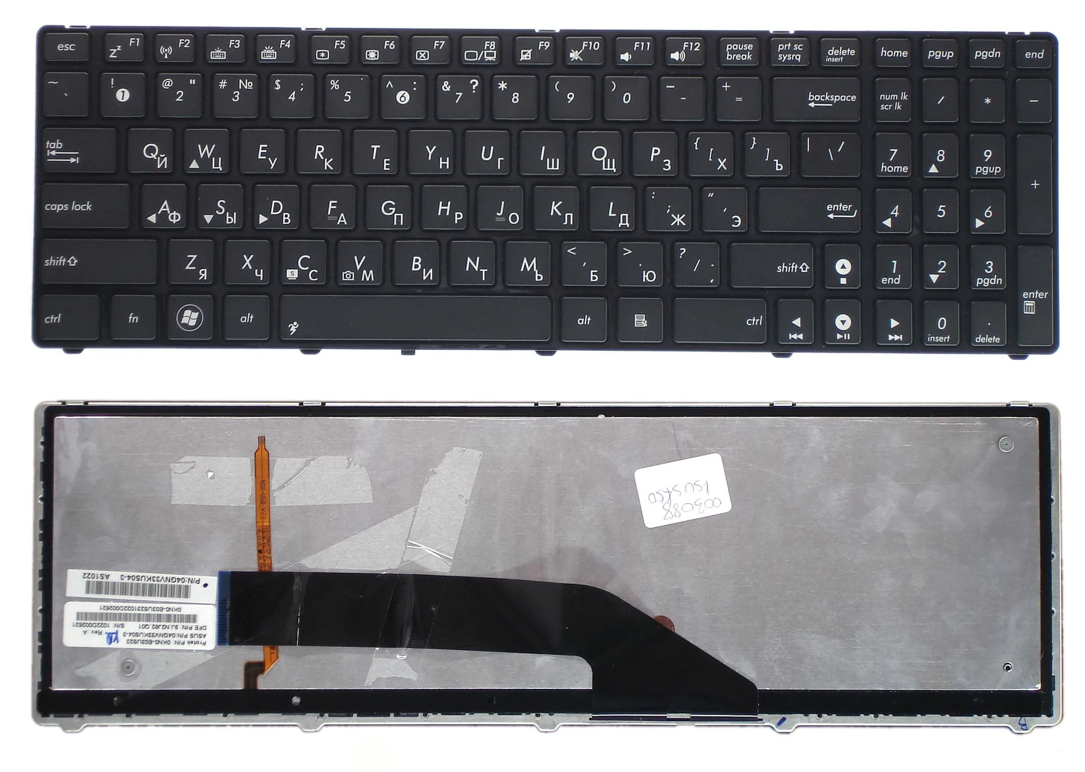 Клавиатура для Asus K50 K51 K60 K62 K61 X5D X51 X70 K70 K72 Series p/n: 04GNV33KUS04-3 04GNV91KRU00-1 04GNV91KRU00-2 |