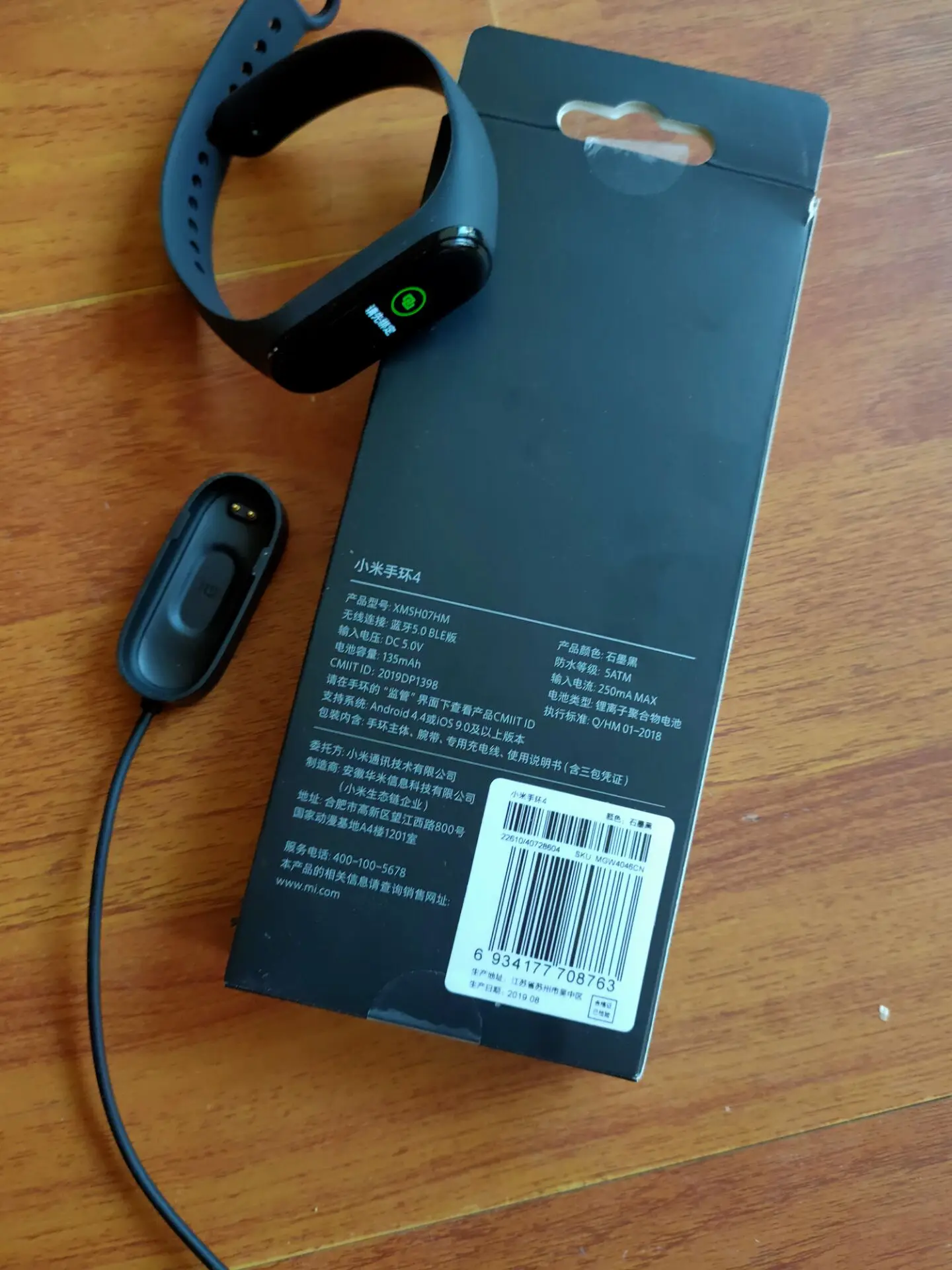 Xiaomi mi смарт-браслет 4, 3 цвета, AMOLED экран, mi Band 4, Smartband, фитнес-браслет, Bluetooth, спортивный, водонепроницаемый, SM