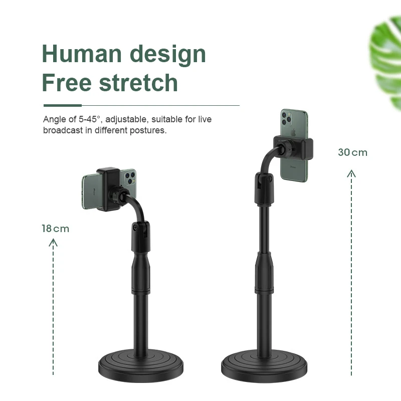 Desktop Stable Cell Phone Holder Stand For Live Streaming Video Call Round Base Smartphone Monopod Portable Tripe Mobile | Мобильные