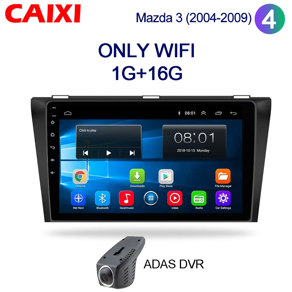 CaiXi " android 8,1 Автомобильный мультимедийный dvd-плеер для Mazda 3 2004-2013 2 din автомобильный dvd gps навигатор Авто Радио стерео плеер - Цвет: Cx-M3-DVR
