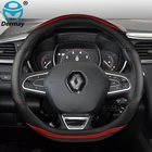 Чехол на руль автомобиля Renault Clio 5 V, Нескользящая дышащая кожа из микрофибры + углеродное волокно, модные автомобильные аксессуары