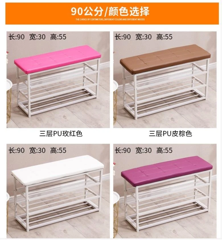 

New color shoe cabinet, ultra-thin household leather shoe rack with card seat at the door