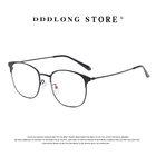 DDDLONG фотохромные очки женские очки с защитой от излучения мужские Меняющие цвет солнцезащитные очки Квадратные очки с защитой от сисветильник D82