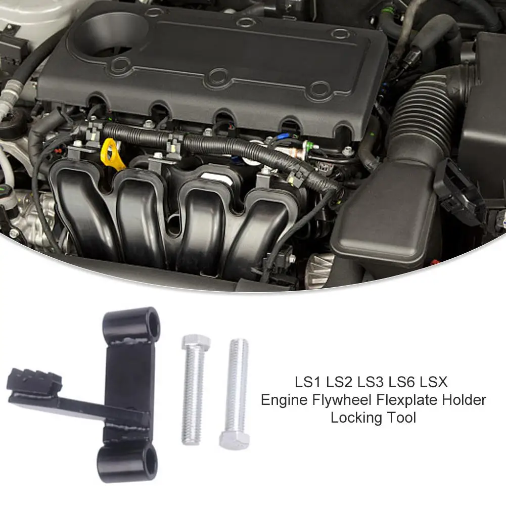 Автомобильный держатель двигателя фиксирующий инструмент LS1 LS2 LS3 LS6 LSX маховик