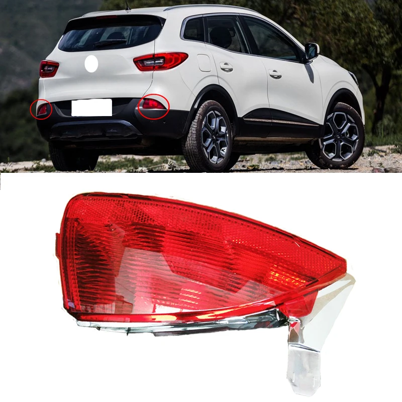 

Стоп-сигнал Lofty Richy для Renault, Kadjar, задний бампер, отражатель задняя фара туман светильник противотумансветильник, стояночный фонарь, стоп Пре...