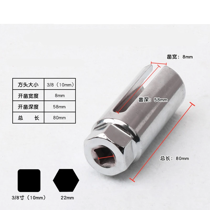 Набор гаечных ключей с датчиком кислорода комплект из 5 предметов Резьбонарезной