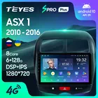 TEYES SPRO Plus Штатная магнитола For Мицубиси АСХ 1 For Mitsubishi ASX 1 2010 - 2016 Android 10, до 8-ЯДЕР, до 4 + 64ГБ 32EQ + DSP 2DIN автомагнитола 2 DIN DVD GPS мультимедиа автомобиля головное устройство