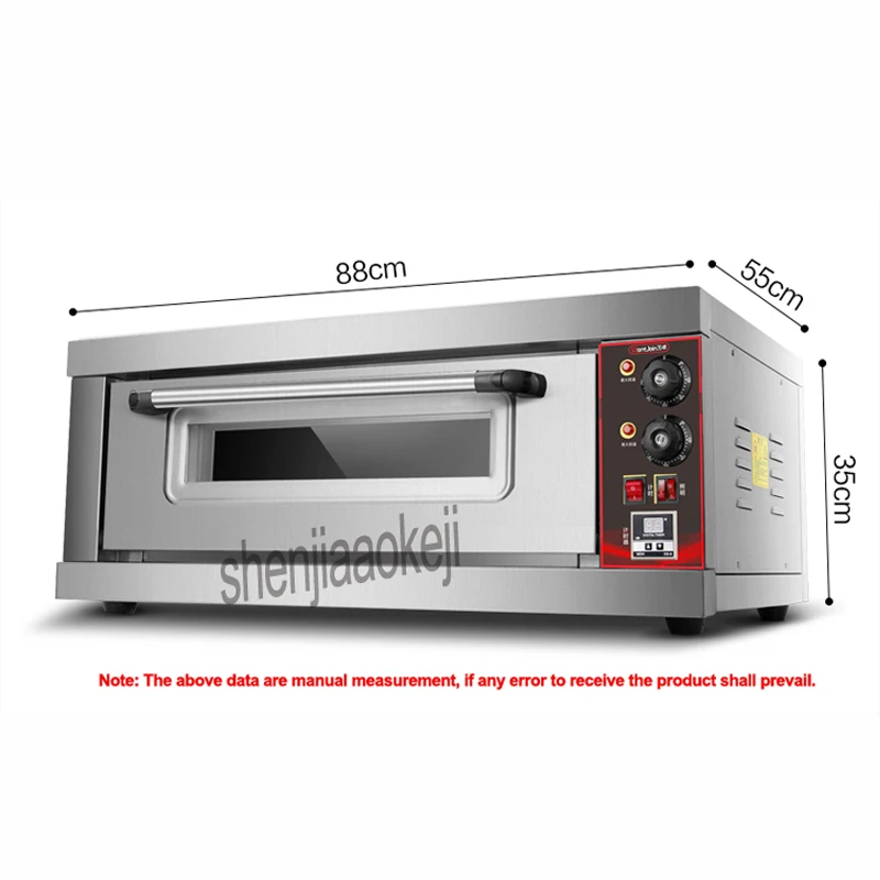 Духовка Промышленная 3200 Вт из нержавеющей стали с функцией синхронизации 220 В/50