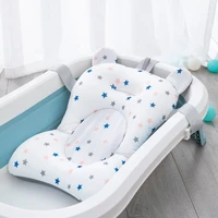 baby shower bath tub mat safety bath support cushion pad non slip floating foldable quick dry newborn shower cozy seat mat 0 1y