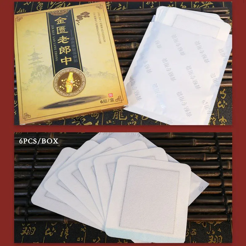 6 шт. травяные наклейки от боли в шейных позвоночниках пояснице коленных суставах