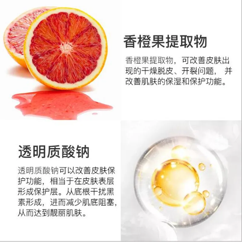 Изображения Гиалуроновая Кислота Витамин C Сыворотки ампулы апельсин эссенция
