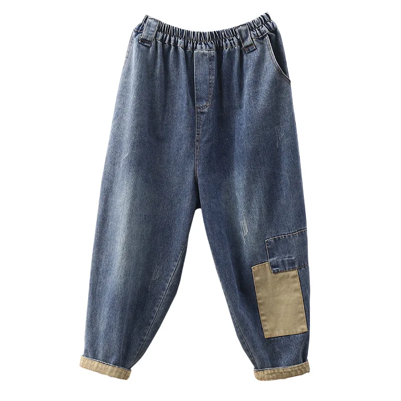 

Spring Fashion Women Elastic Waist Vintage Patchwork Jeans Streetwear Trendy Punk Harem Denim Pants Female Casual Loose Trousers