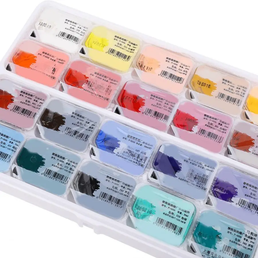 Набор акварельных красок для рисования 20 цветов 30 мл |