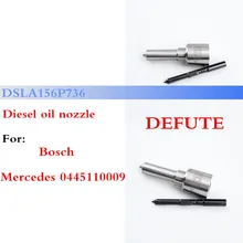 Форсунка инжектора DSLA156P736 (0 433 175 563) и форсунка распылителя DSLA 156 P