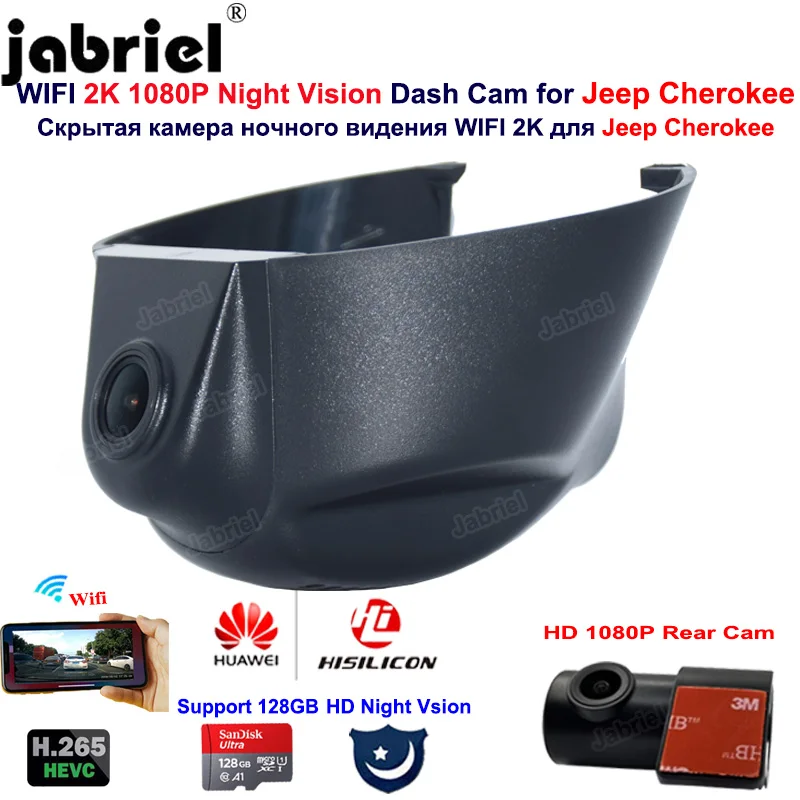 

2K 1080P Car DVR Dash Cam Camera for jeep Cherokee xj kl Grand Cherokee wk2 Dodge Durango Caravan Journey Dart Avenger Chrysler