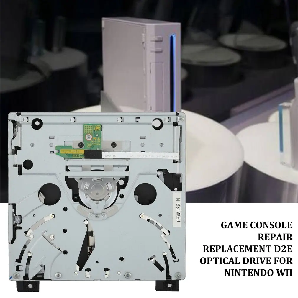 Замена DVD ROM привод диск Ремонт Часть Для геймпад для Nintendo Wii D2E Видео игровой плеер аксессуар совершенное издание