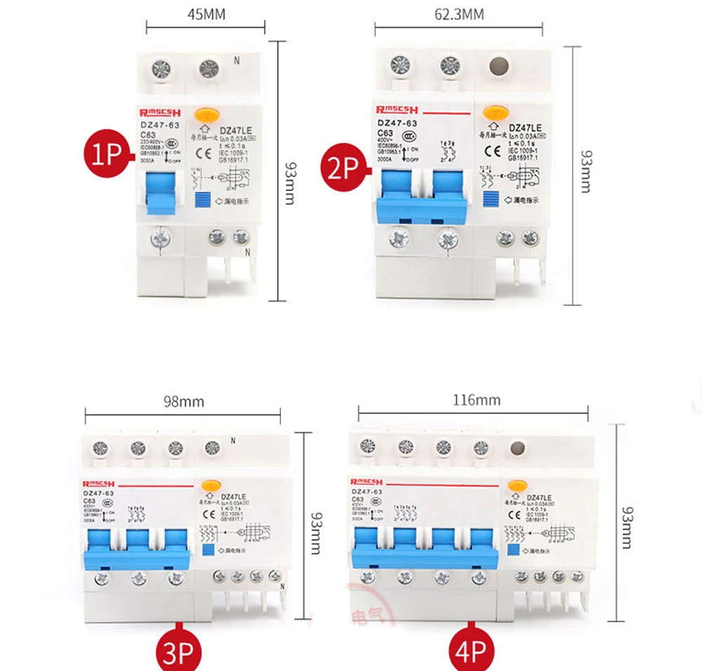 DZ47LE-63 защита от перегрузки ELCB утечки на землю выключатель 4P 6A 10A 16A 25A 32A 40A 50A 63A
