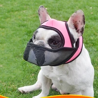 short snout dog muzzle for french bulldog flat face muzzles for dog mouth cover adjustable anti bite bark mask pet dog supplies