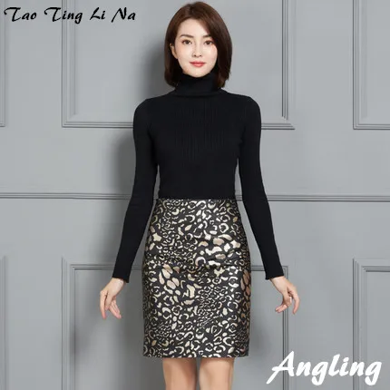 Tao Ting Li Na New Fashion Genuine Real Sheep Leather Skirt 21K19