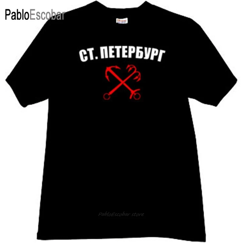 Модная мужская футболка хлопковая крутая черная в русском стиле летняя | Мужская