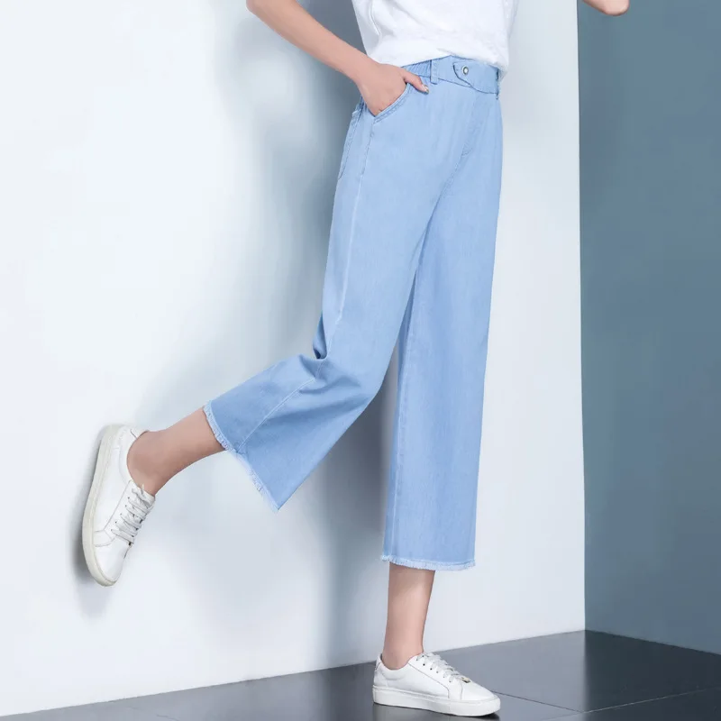 Женские летние джинсы 2020 года новые тонкие шелковые для отдыха с высокой талией