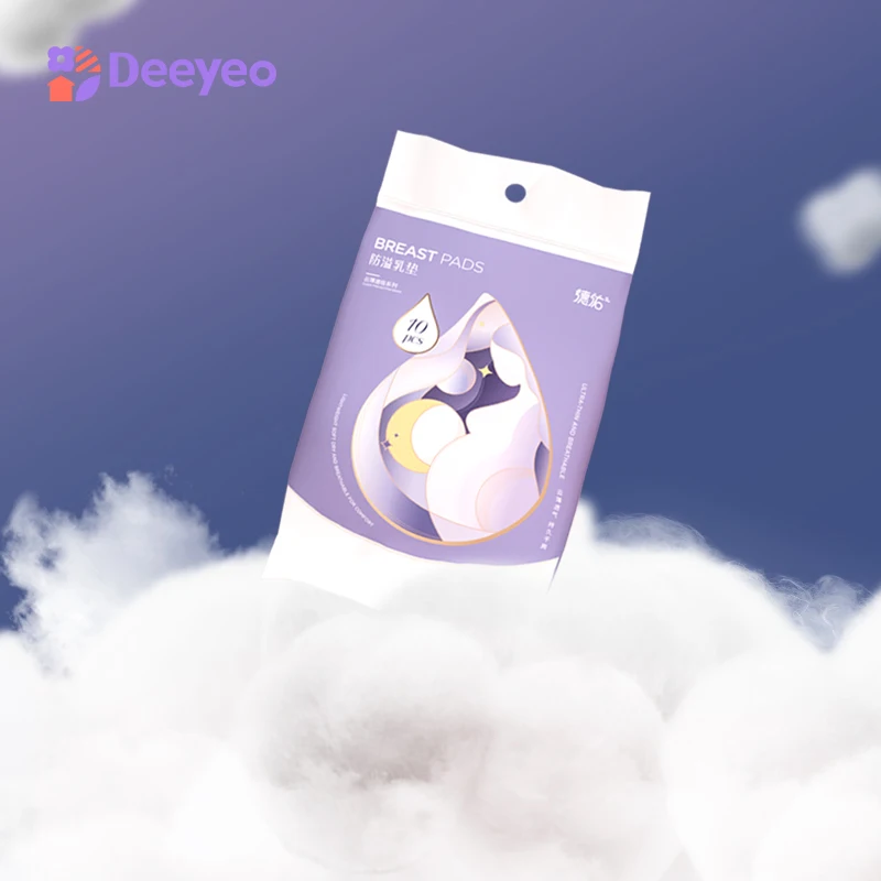 Deyo грудные вкладыши одноразовые Мягкая дышащая ткань супер впитывающая