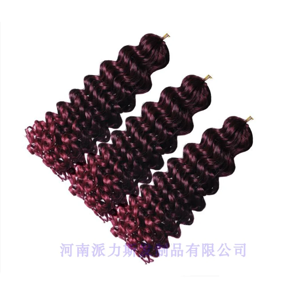 

Free Shipping Goddess Ocean Wave 12" 120G/Pcs Deep Wave Hair Bulk Curl Crochet Hair Braids Synthetic Braiding Hair Extensions