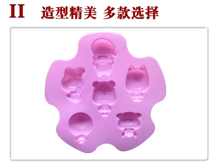 Шесть отверстий Винни-Пух mcduly Человек-паук силиконовые формы для мыла DIY ручной