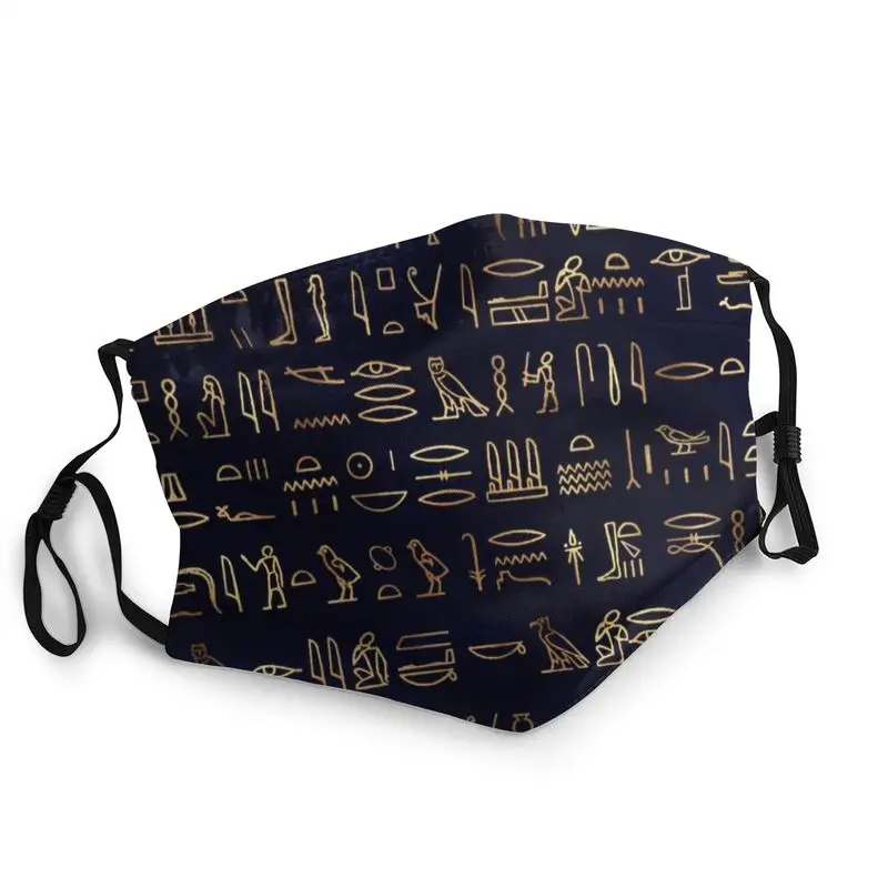 

Ancient Egyptian Golden Hieroglyphs Washable Adult Ancient Egypt Mouth Face Mask Dustproof Protection Cover Respirator Muffle