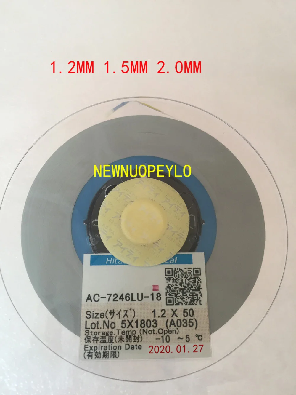 New Date ACF AC-7246LU-18 TAPE For LCD Screen Repair 1.2/1.5/2.0mm*10m/25m/50m Original Anisotropic Conductive Film | Обустройство