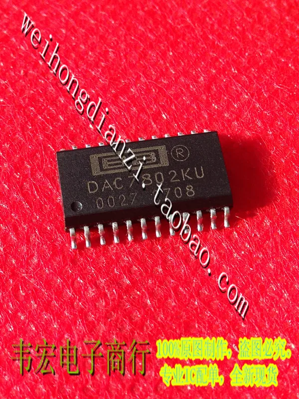 

Delivery.DAC7802KU DAC7802 SOP24 Free